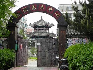 s-20120513 kinshu (1).jpg